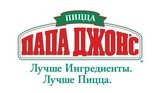Американская сеть пиццерий «Папа Джонс» (поставка сантехники на все открытые и вновь открывающиеся рестораны)